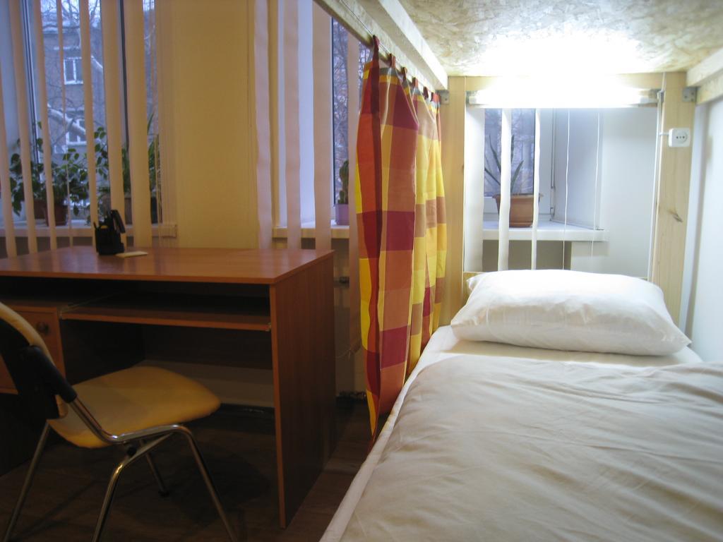 Hostel Smile-Dneprドニプロペトロウシク 部屋 写真